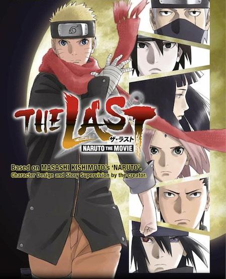 ნარუტო: ბოლო ფილმი / The Last: Naruto the Movie  (Мультфильмы 2014)