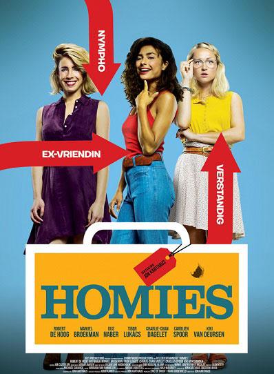 ჩერჩეტები / Homies  (Комедии 2012)