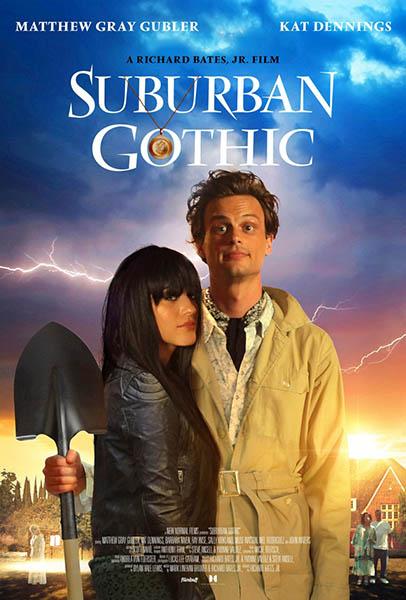 გარეუბნის გოთიკა / Suburban Gothic  (Комедии 2014)